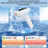 Epilator IPL TrustTech 3 Moduri Epilare Definitiva -Rejuvenare-Reducere Acnee, Racire cu gheata